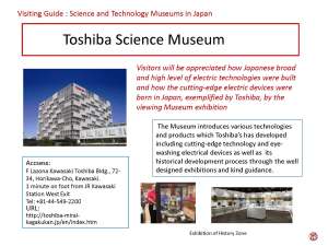 MM-Toshiba Museum_01